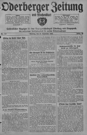 Oderberger Zeitung und Wochenblatt vom 19.09.1933