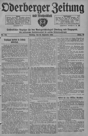 Oderberger Zeitung und Wochenblatt vom 24.09.1933