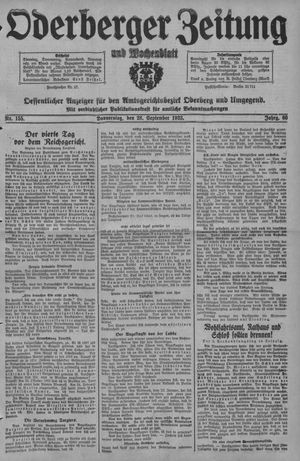Oderberger Zeitung und Wochenblatt vom 28.09.1933