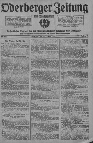 Oderberger Zeitung und Wochenblatt vom 12.10.1933