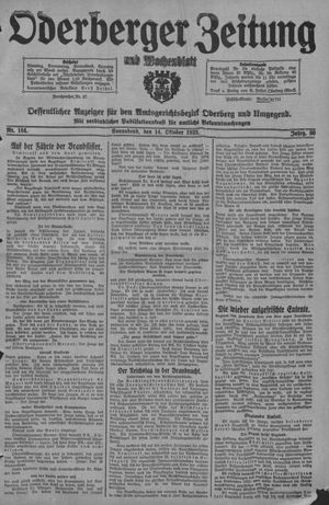 Oderberger Zeitung und Wochenblatt vom 14.10.1933