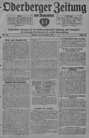 Oderberger Zeitung und Wochenblatt vom 15.10.1933