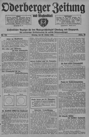 Oderberger Zeitung und Wochenblatt vom 22.10.1933