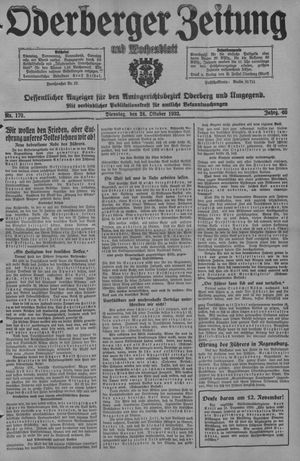 Oderberger Zeitung und Wochenblatt vom 24.10.1933