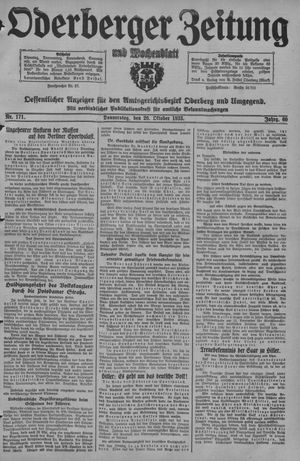 Oderberger Zeitung und Wochenblatt vom 26.10.1933