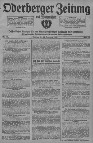 Oderberger Zeitung und Wochenblatt vom 21.11.1933