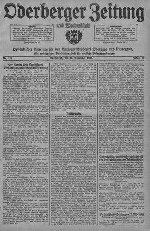 Oderberger Zeitung und Wochenblatt vom 25.11.1933