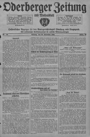 Oderberger Zeitung und Wochenblatt vom 26.11.1933