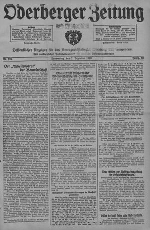 Oderberger Zeitung und Wochenblatt vom 07.12.1933