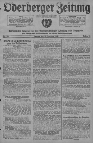 Oderberger Zeitung und Wochenblatt vom 10.12.1933