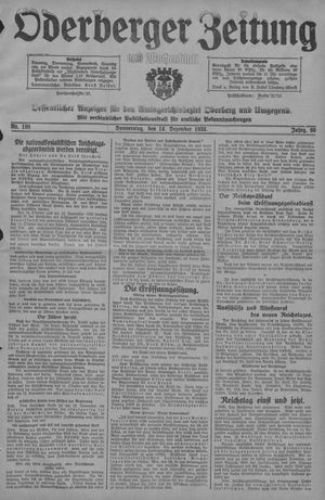 Oderberger Zeitung und Wochenblatt vom 14.12.1933