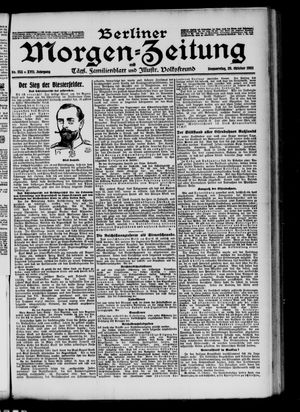 Berliner Morgen-Zeitung vom 26.10.1905