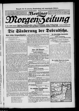 Berliner Morgen-Zeitung vom 24.12.1916