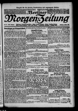 Berliner Morgen-Zeitung vom 10.03.1918