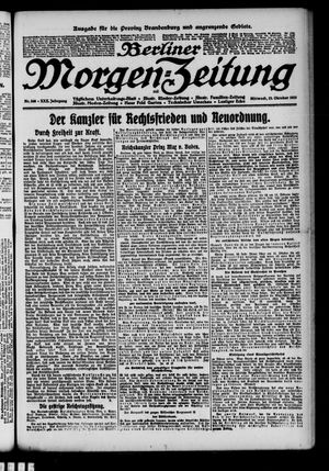 Berliner Morgen-Zeitung vom 23.10.1918