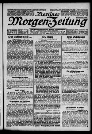 Berliner Morgen-Zeitung vom 15.05.1923