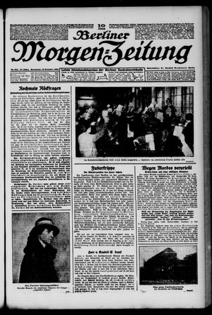 Berliner Morgen-Zeitung vom 12.12.1925