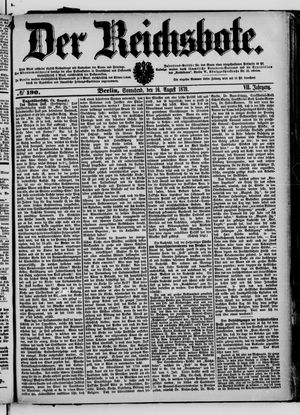 Der Reichsbote vom 16.08.1879
