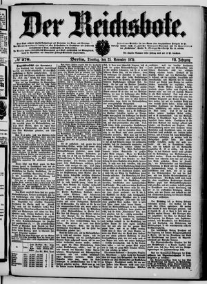 Der Reichsbote vom 25.11.1879