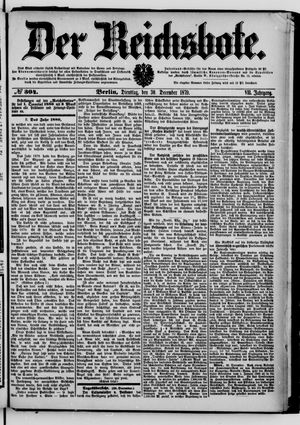 Der Reichsbote vom 30.12.1879