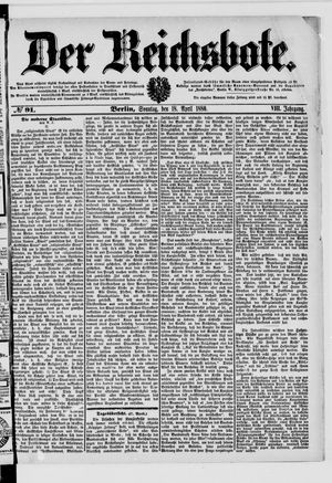 Der Reichsbote vom 18.04.1880