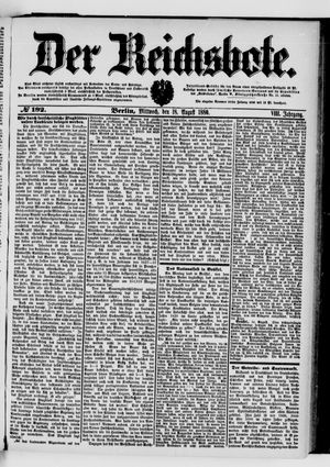 Der Reichsbote vom 18.08.1880