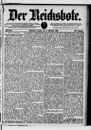 Der Reichsbote vom 14.09.1880