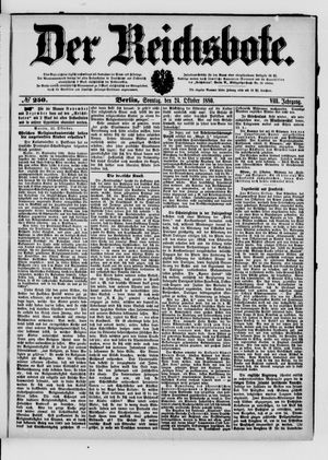 Der Reichsbote vom 24.10.1880