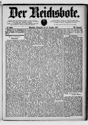 Der Reichsbote vom 25.12.1880