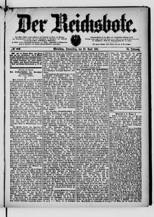 Der Reichsbote vom 28.04.1881