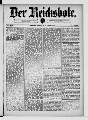 Der Reichsbote vom 25.10.1881