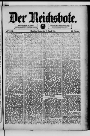 Der Reichsbote vom 17.08.1884