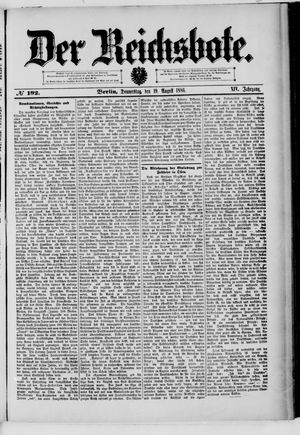 Der Reichsbote vom 19.08.1886