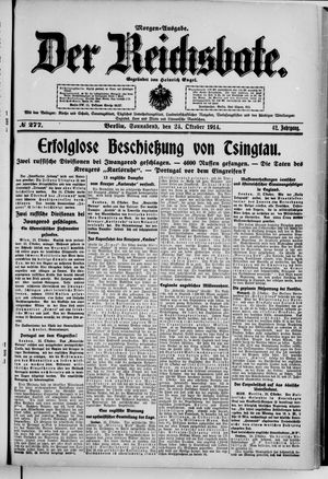 Der Reichsbote vom 24.10.1914