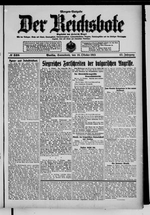 Der Reichsbote vom 16.10.1915