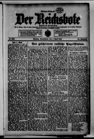 Der Reichsbote vom 01.04.1916