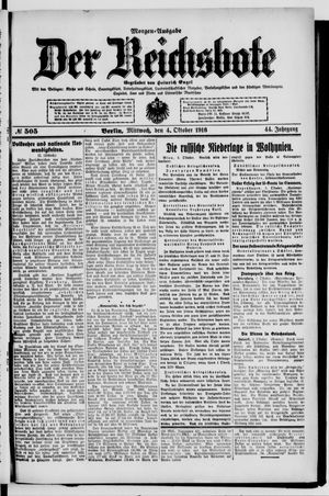 Der Reichsbote vom 04.10.1916