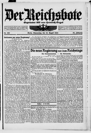 Der Reichsbote vom 16.08.1923