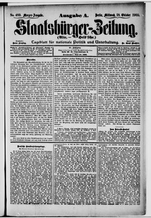 Staatsbürger-Zeitung on Oct 18, 1905