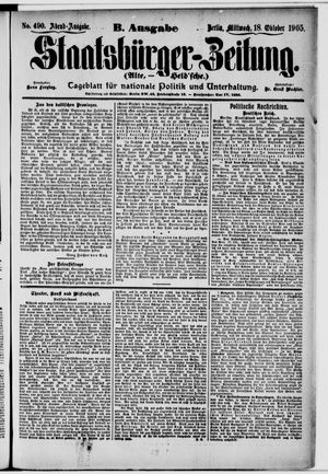 Staatsbürger-Zeitung on Oct 18, 1905
