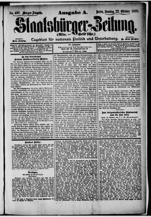 Staatsbürger-Zeitung vom 22.10.1905