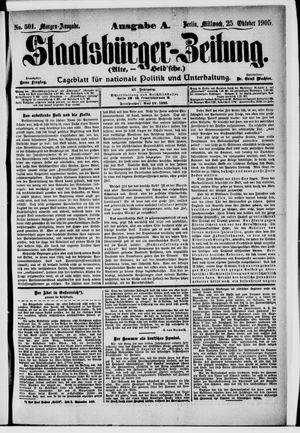 Staatsbürger-Zeitung vom 25.10.1905