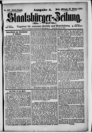 Staatsbürger-Zeitung vom 25.10.1905