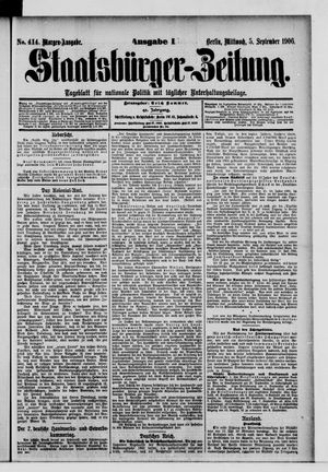 Staatsbürger-Zeitung on Sep 5, 1906