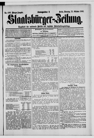 Staatsbürger-Zeitung on Oct 23, 1906