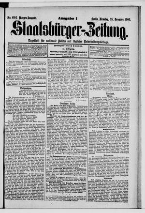 Staatsbürger-Zeitung vom 25.12.1906
