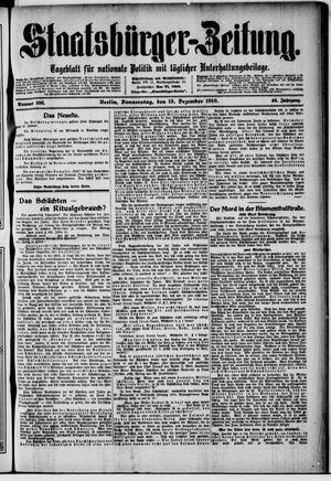 Staatsbürger-Zeitung vom 15.12.1910