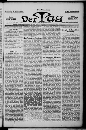 Der Tag vom 17.10.1901