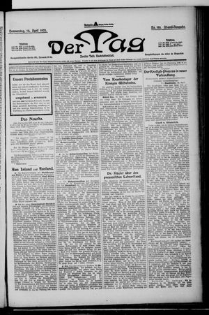 Der Tag vom 24.04.1902