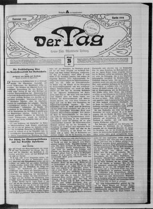 Der Tag vom 25.05.1904